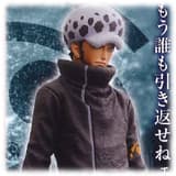 Trafalgar Law - The Grandline Men Vol. 18