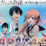 Random Selection - A Couple of Cuckoos - Can Badge - Bushiroad Creative