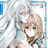 Azufareo no Sobayounin - Altraverse - Band 03