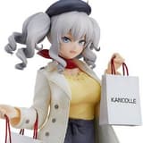 Kashima - Shopping Mode - Good Smile