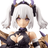 Soffiera - Arcanadea Model Kit - Kotobukiya