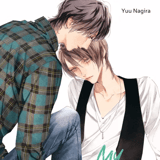 My Hateful Man (My Beautiful Man) - Carlsen - Roman Band 2