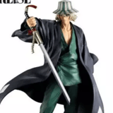 Kisuke Urahara - Bleach - Stirring Soul Vol.4 - Ichibansho