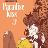 Paradise Kiss - Panini - new edition Vol 03