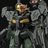 Gundam 00 Command Quanta - HG 1/144 - Modelkit - Gundam Breaker Battlogue - Bandai Spirits