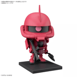 CharZaku-Kun DX Set - 1/1 Model Kit (With Runner Ver. Recreation Parts) - Bandai Spirits
