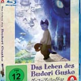 Das Leben des Budori Gusko Blu-Ray