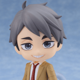 Nendoroid 2626 Miya Osamu - School Uniform