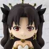 Ishtar - Archer - Figuarts mini - Babylonia - Bandai Spirits