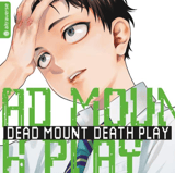 Dead Mount Death Play - altraverse - Band 12
