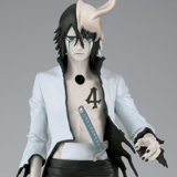 Ulquiorra Cifer (Shifar) - Bleach - Maximatic - Banpresto