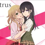 Sweet Mei & Yuzu - Wallscroll - Citrus - 80049