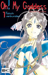 Oh! My Goddess 01