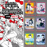 Random Selection - Junji Ito x Sanrio Characters Effect!! - Mini Acrylic Stand (Capsule) - TCP
