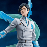Uryu Ishida - Figuarts Zero - Bandai Spirits