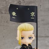 Nendoroid 1813 Draken (Ken Ryuguji)