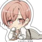 Shirotani Tadaomi - Gororin Acrylic Key Chain 2