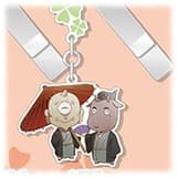 Ushikao no Chuukyuu Youkai Clip