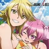 Leone & Mine - Wallscroll - Akame ga Kill - 28929
