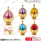 Random selection - Soul Gem Multi Case Box Ver. - Puella Magi Madoka Magica - Bushiroad