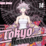 Tokyo Revengers - Carlsen - double volume 14