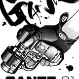 Gantz Perfect Edition 1