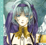 Angel Sanctuary Pearls - Carlsen - Vol. 06