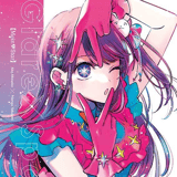 [Mein*Star] – Glare × Sparkle - Altraverse - Artbook
