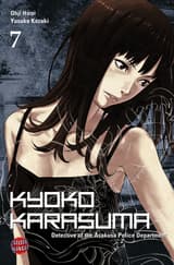 Kyoko Karasuma 7