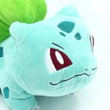 Bisasam - Pokémon Serie 2 - Plüschfigur