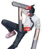 Chainsaw Man - Chainsaw Man - The Movie: Reze Arc - Maximatic - Banpresto