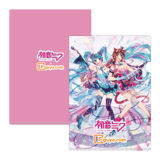 Hatsune Miku & Figu-chan - Miku Expo 2020 - DIN A4 Clearfile Motiv 01