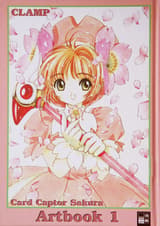 Card Captor Sakura: Artbook 1