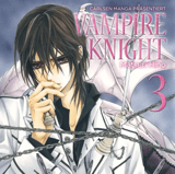 Vampire Knight Pearls - Carlsen - Band 03