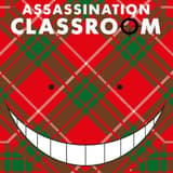 Assassination Classroom - Carlsen - Band 016