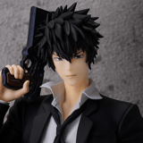Shinya Kogami - L - Psycho-Pass Pop Up Parade - Good Smile Company