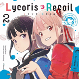 Lycoris Recoil: Reload - Panini - Band 02