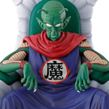Piccolo Daimaoh - Dragon Ball (DB Ex The Lookout above the Clouds) - Ichibansho