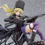 Mia Karnstein - Code Vein - Figurine PVC (Good Smile Company)