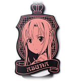 Asuna - Metall Anhänger