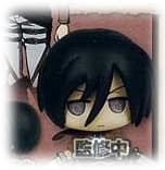 Mikasa Ackerman - Deformed Mini Shingeki no Kyojin Chimi Chara Mascot