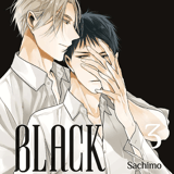 Black or White - Egmont - Band 03