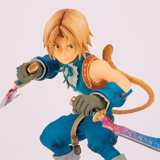 Zidane Tribal - Form-ism - Square Enix