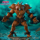Exodia, die Verbotene - Taito