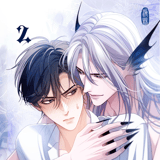Desharow Renyu - Manlin - Band 02
