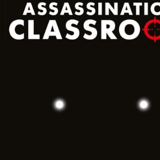 Assassination Classroom - Carlsen - Band 19