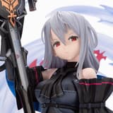Skadi - Elite 2 Version - Kotobukiya
