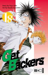 Get Backers 18