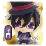 Hirato - Karneval Charm - Colorful Collection