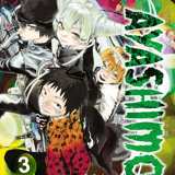 Ayashimon - Crunchyroll - Band 03